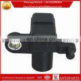 OEM Crankshaft Position Sensor 37840-PLC-006 37840PLC006 for Honda Civic Camshaft Position Sensor 37840-PLC-005 37840PLC005 thumbnail-4