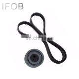 IFOB Engine Timing Chain Kit For Audi 100 4B,PH VKMA01000 OEM 56198119 thumbnail-4