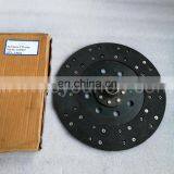 Chinese Supplier Diesel Engine Spare Part PTO Disk 5167937 thumbnail-1