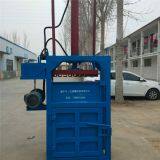 Vertical hydraulic block machine horizontal hydraulic block machine manufacturer direct sales