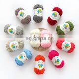 Free Sample High Quality Colored 100% Cotton Yarn for DIY Knitting thumbnail-2