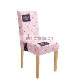 100% Polyester Super Stretch Printed Colorful Chair Cover thumbnail-4