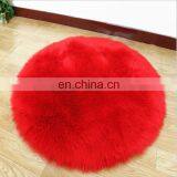 Fake Fur Carpet Collage Carpet thumbnail-5