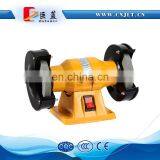 MD125 0.15KW 220V Single Phase Industrial Bench Grinder thumbnail-1