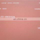 SPA-H JIS G3125 ASTM SSAB Bimetallic Hard Corten Machinery HR Hot Rolled Laser Cutting Wear Resistant Steel Plate/Sheet thumbnail-4