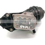 Aluminum Transmission Engine Oil Cooler Kit Housing OEM 2701800500 Fits for 1.6/2.0T thumbnail-6