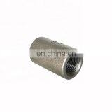1 Inch ASME A105 Forged Carbon Steel Female Threaded Coupling thumbnail-4