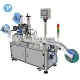 High Precision Automatic Film Rolling Label Sticking Machine Labeling Machine thumbnail-6