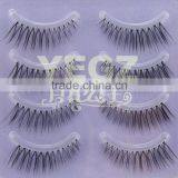 Private Label Synthetic Hair False Eyelash Wholesale Price thumbnail-3