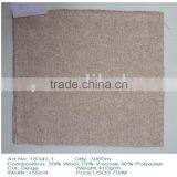 Woolen Fabric Stock thumbnail-1
