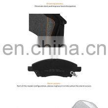Wholesale Car Brake Pads for Mitsubishi Pajero Galant MPV MR510544 EEP4203 thumbnail-5