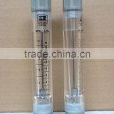 Acrylic Flow Meter&pipeline Flow Meter