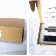 Egger Ag Bellows Load Cell Cantilever Load Cell Stainless Steel Anti-corrosion Long Service Life Fully Welded Waterproof Conductor thumbnail-4