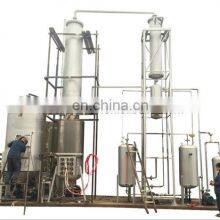 Car Used Motor Oil to Diesel Fuel Oil Distillation Plant, 20000 Liters per Day, no Chemical Required, Oil Distillation Machine thumbnail-1