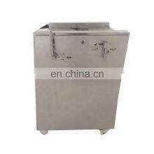 Professional Meat Membrane Peeler/Membrane Removal Machine/Fascia Removing Machine