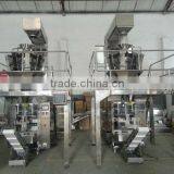 2013Automatic Food Packing Machine thumbnail-1