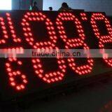 42 Inch High Brightness Gas Station No-7 Segment LED Gas Price Changer thumbnail-1