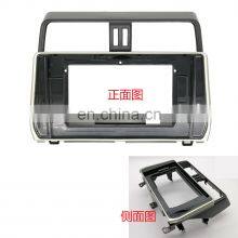 Car CD Radio Stereo Fascia Panel Frame DVD Frame Panel Adaptor Fitting Kit Frame thumbnail-5