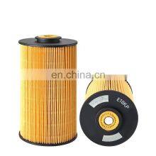 FILONG Manufacturer New Produced Accessories for Cars E10KPD10 Filter Cartridge P811 P811x C11819PL X36D thumbnail-1