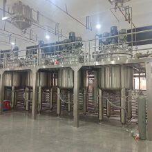 Steartrimonium Chloride (STAC 1831) CAS 112-03-8 Hair Conditioning Cationic Surfactant thumbnail-2