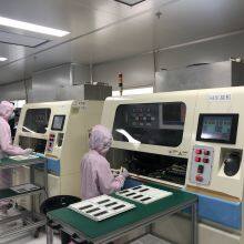 JIYA (Shanghai) Electronics Trading Co., Ltd. company overview - view 3 thumbnail