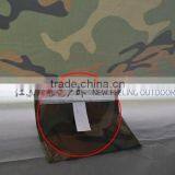 TOOTS 2 Person Camouflage Waterproof Beach Tent thumbnail-3