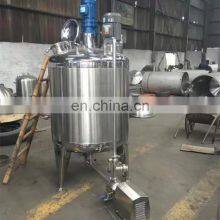Stainless Steel Mixing Agitator Steam Jacketed Heating Mixer Liquid Emulsifying Homogenizer Tank thumbnail-3