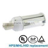 360degree Solar Light Garden Stake thumbnail-1