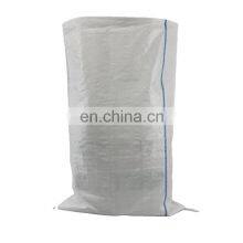 China Factory 50kg pp Woven Packaging Bag of Wheat Flour Sugar Rice Corn thumbnail-3
