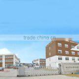 Wuhan Good Rain Machinery Co., Ltd. company overview - view 1 thumbnail