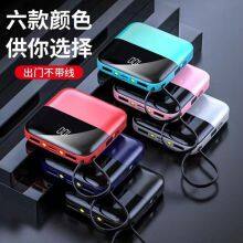 Creative Large Capacity Phone Chargers Power Banks