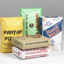 Guizhou Boda Packing Co., Ltd. company overview - view 2 thumbnail