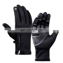 Breathable Full Finger Gel Pad Touch Screen Sport Motorcycle Riding Bike Bicycle Cycling Gloves thumbnail-4