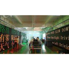 EN12966/NTCIP ITS P16 Outdoor LED Variable Message Sign, LED Traffic Display Board thumbnail-3