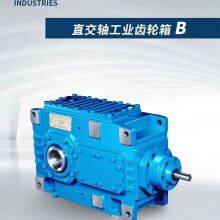 Anhui Ferrocar Heavy Transmission Co., Ltd. company overview - view 3 thumbnail