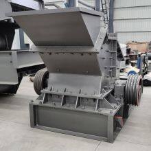 Sand for Making Concrete