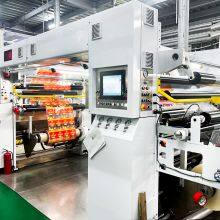 Shantou Kingdom Packaging Co., Ltd. company overview - view 3 thumbnail