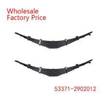 53371-2902012 Leaf Spring Wholesale For MAZ thumbnail-1