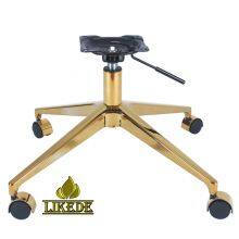 New Golden Swivel Chair Leg Aluminum Gold Furniture Leg Powder Coating Finish for Sofa Leg