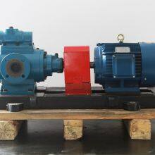 Chinese Screw Pump Manufacturers Produce Three-screw Pumps, Twin-screw Pumps, and Multiphase Pumps. thumbnail-2
