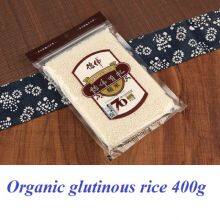 Coarse Cornmeal, Fine Cornmeal thumbnail-5