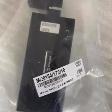 M/20154/172/10, Norgren, Pilot Solenoid Valve G1/4' thumbnail-1