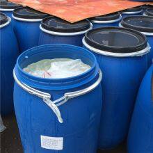 Wholesale Chemical SLES 70%/28%/60% Sodium Lauryl Ether Sulfate Manufacturers Organic Thickener Price