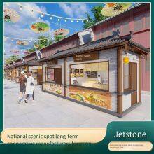 Manufacturer of Pre - Fabricated Vending Kiosks for Scenic Areas, Mobile Shops for Squares and Parks, and Selling Kiosks and Guard Booths at Subway Entrances thumbnail-1