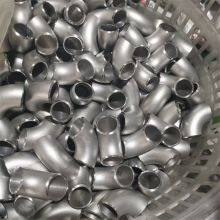 Nickellegierungselbow aus N06625-Material in Größen von 1/2