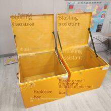 Mine Blasting Explosive Storage Box, Blaster's Storage Box, Fiberglass Explosive Box, Shoulder - Carryable thumbnail-5