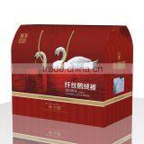 Home Textile Bedding Colorful Gift Box thumbnail-1