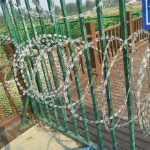 Galvanized Barbed Razor Wire With 2.5mm Core Wire for Perimeter Security thumbnail-1