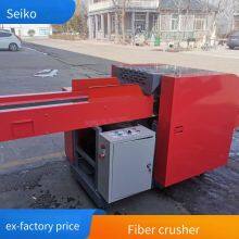 Advertising Spray - Painted Cloth Shredder, Plastic Film Crusher, Time - and Labor - Saving thumbnail-4