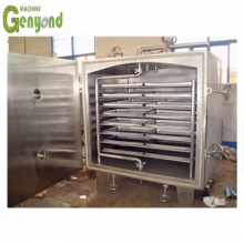 Hot Sale Energy Conservation Food Vacuum Drying Machine for Foodstuff Industry thumbnail-5